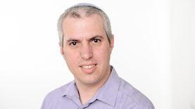 ניצן קידר, צילום: דוברות דני דנון